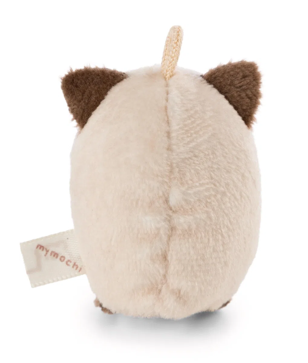 NICI 62375 Szop Rakuma, miękki pluszak, urocza maskotka do przytulania i zabawy, świetny pomysł na prezent dla dzieci i dorosłych, 5 cm, brązowy